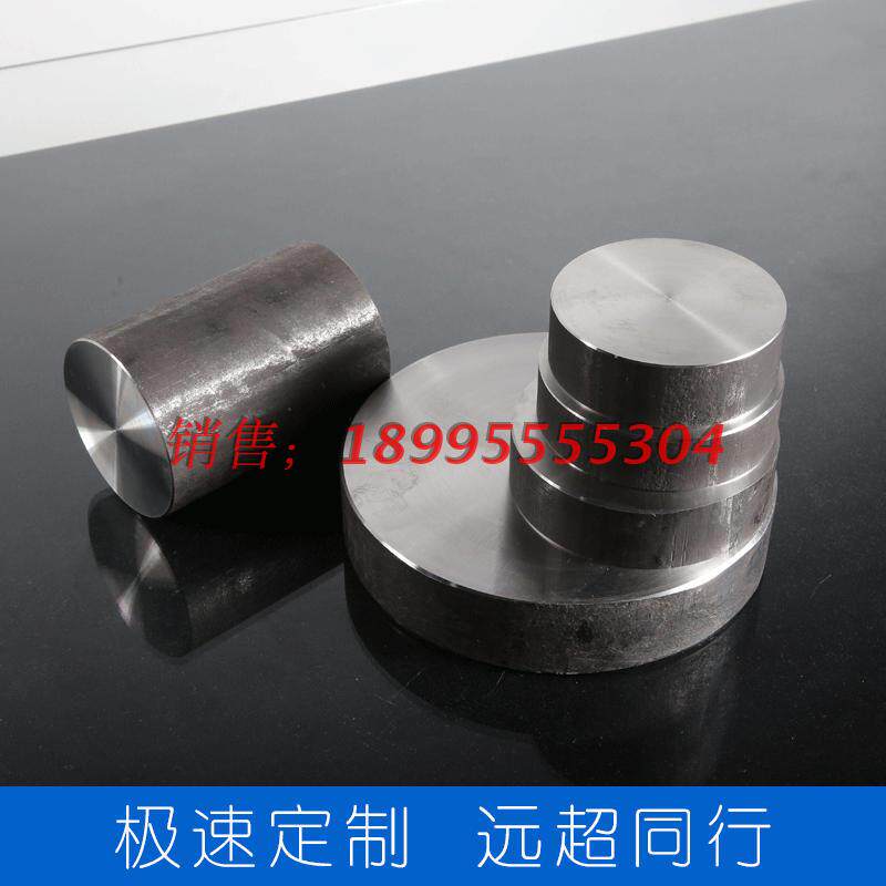 201 316 304不锈钢圆棒光棒实心棒料圆钢棒材直条3 5 8 10mm零切