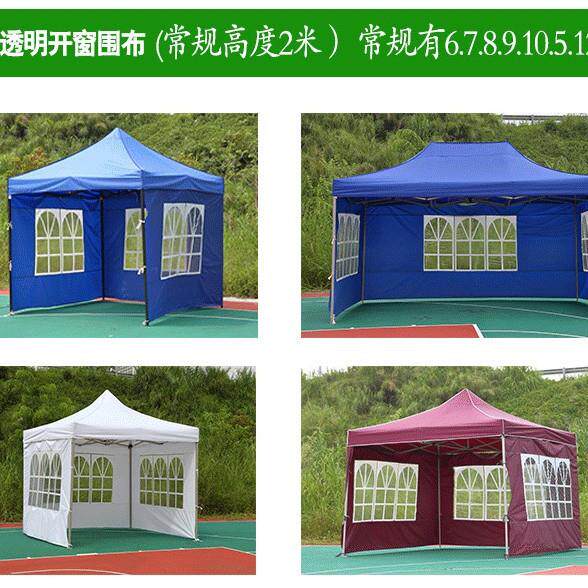 210D常规围布帐篷气模布透明罗马窗地摊挡风户外
