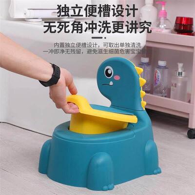 Portable Baby Pot Toilet Seat Pot For Kids Potty Training Se