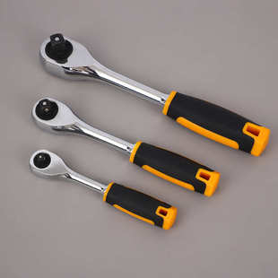 3PC快速棘轮扳手套装 全套工业级大飞省力套筒中飞双向两用72齿轮