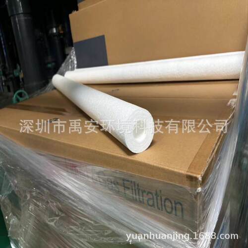GE滤芯40寸棉芯PX05-40PP过滤芯PX0-40PX75-40滤芯