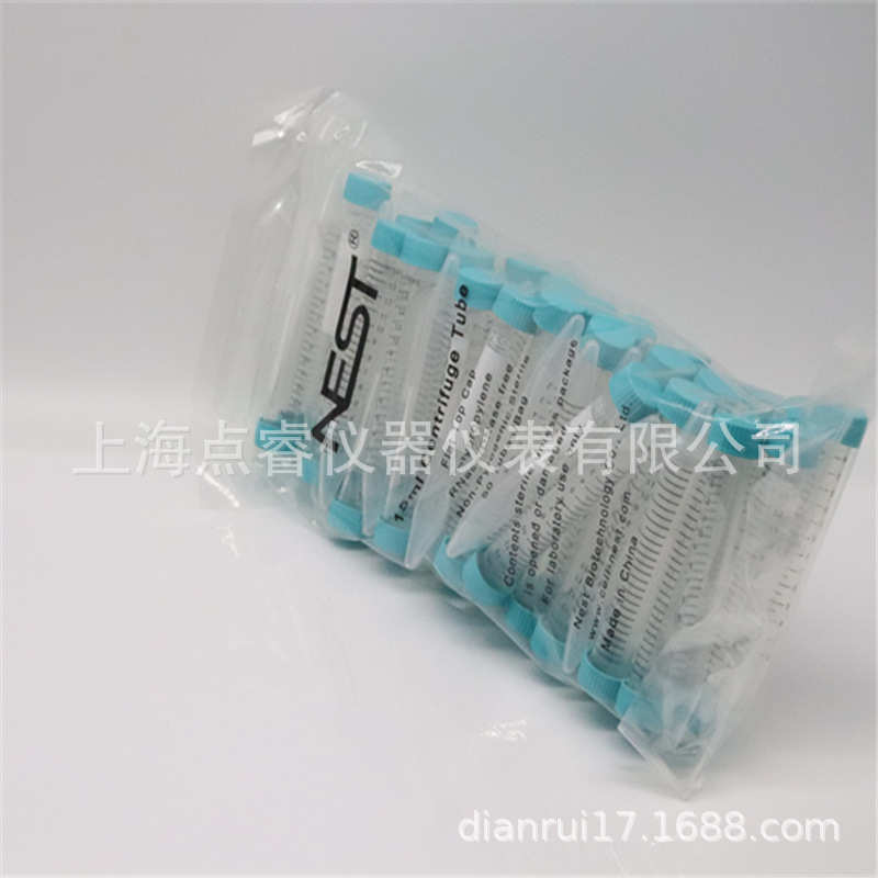 离心管  15ml离心管 无架包装 50支/包 NEST 601002