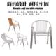 不锈餐椅电脑课桌子椅家椅用钢靠背椅户外阳A8526台沙滩椅加厚椅