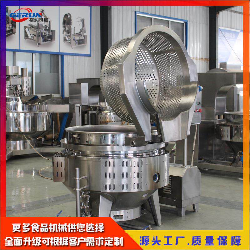 自动翻筐提升出料卤煮锅 烧鸡鸭脖卤煮大型鸭头猪蹄卤煮设备