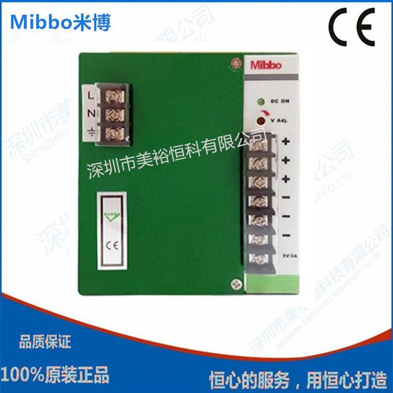 Mibbo米博开关电源MDR1240-24S（240W、24V、10A）