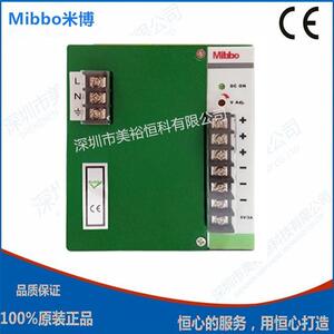 Mibbo米博开关电源MDR1240-24S（240W、24V、10A）