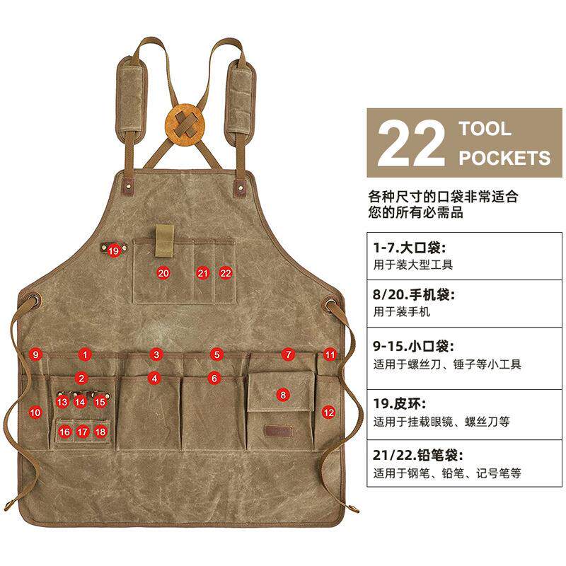 酷匠厚水帆布用开叉工具围裙防复K782古匠园林多收纳工复古工装