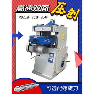 采购产品重型双面高速冲床，双面冲床，双面刨床，木工冲床，木工