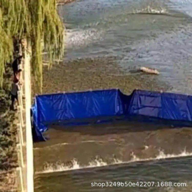 防汛救灾柔性挡水墙易拆卸铝镁合金支架堵水墙防洪可折叠储水墙