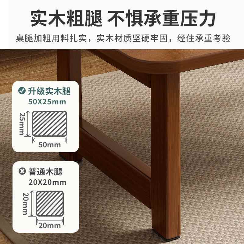 折叠茶几实用木飘桌小户客型H380厅茶几宿舍小桌子简易矮餐桌家书