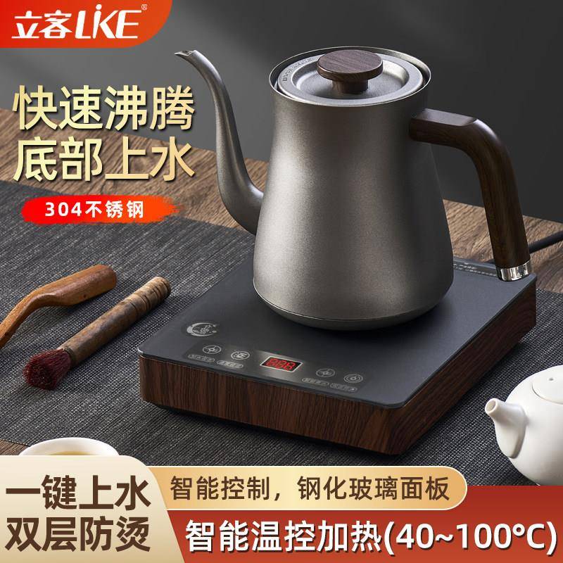 全自动上水电热水壶304不锈钢智能烧水壶底部涌泉式调温长嘴壶