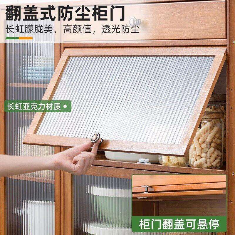 楠竹边餐柜厨房柜子储物柜置物柜家用餐收纳柜原木风备厅茶水客柜
