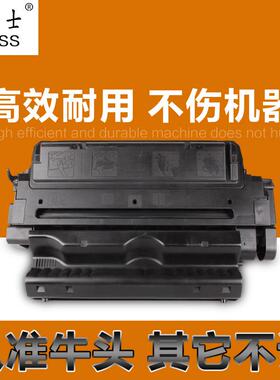 直销C3909A硒鼓适用09A5SIMX8000DN打印机墨盒