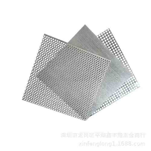 冲孔网现货供应不锈钢圆形孔型镀锌冲孔板方形菱形多种孔型