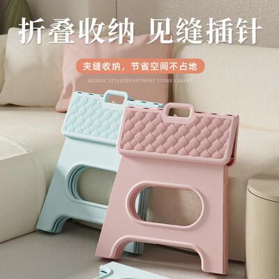 沁康塑料QK折小叠凳携式创意手提小便凳子加厚软垫款成人板板凳矮