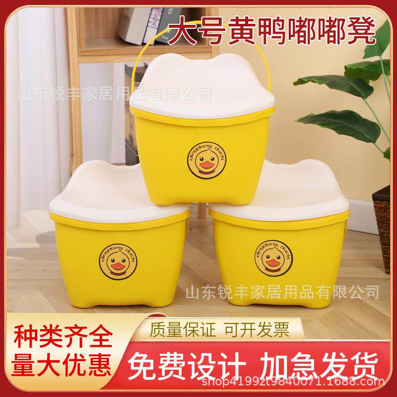 多功能塑料手提收纳凳家用储物凳儿童玩具收纳桶嘟嘟凳子印字