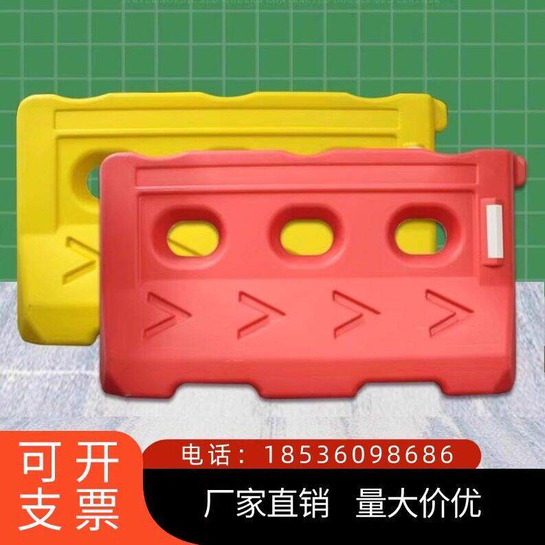 天津三孔水马注水围挡全新料滚塑水马防撞水马围挡水马吹塑隔离墩