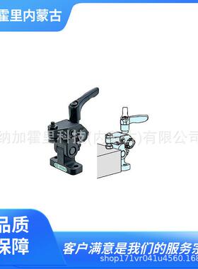 IMAO今尾 夹具 QLRC-12L-L QLRC-08R QLRC-08L QLRC-12R QLRC-12L