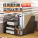 办公桌置物架A4金属文件架桌面收纳盒办公用品大全多层文件筐文件