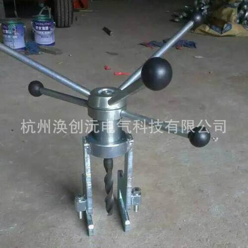 铁塔安装时高空补钻孔眼专用打孔器手扳钻角铁手摇钻
