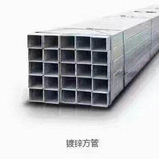 开平板 Q235B Q355C钢板生产厂家 热轧 镀锌 桥梁工程用 现货