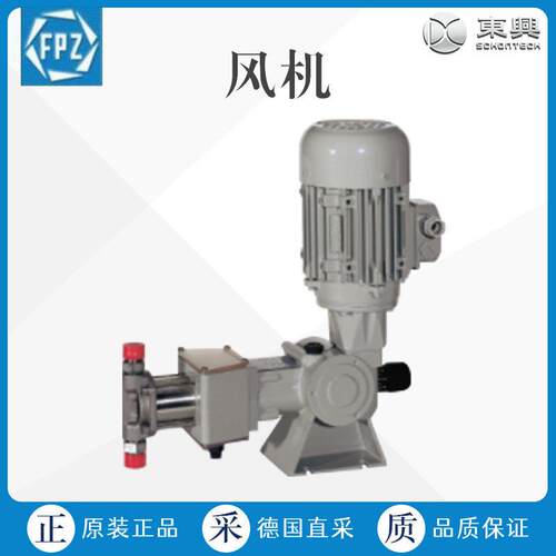 德国直采FPZ可用直接驱动电机MOR鼓风机SRSeries–TypeA