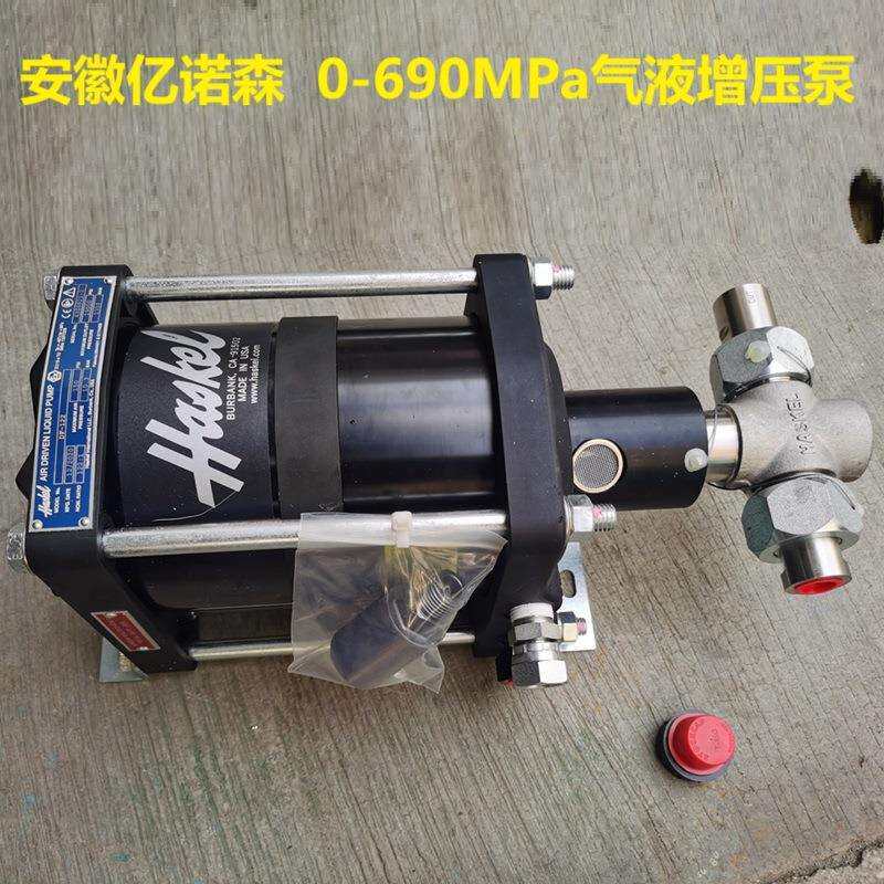 Haskel气动液体增压泵M-36气液泵MS-50喷油嘴测试气动泵AW-35