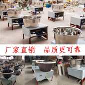 瓷盆和面机商用电动不锈钢盆式 家用揉面搅面机油条烧饼拌馅活面机