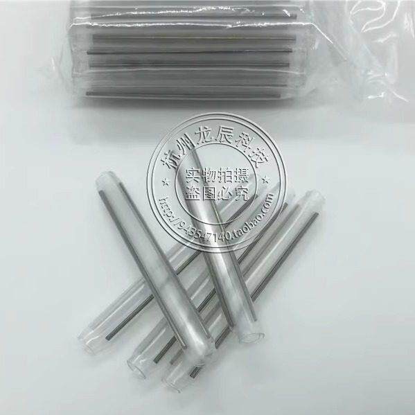 皮线双针热熔管皮线光纤热缩保护套管 皮纤熔接管粗管1000支 包邮