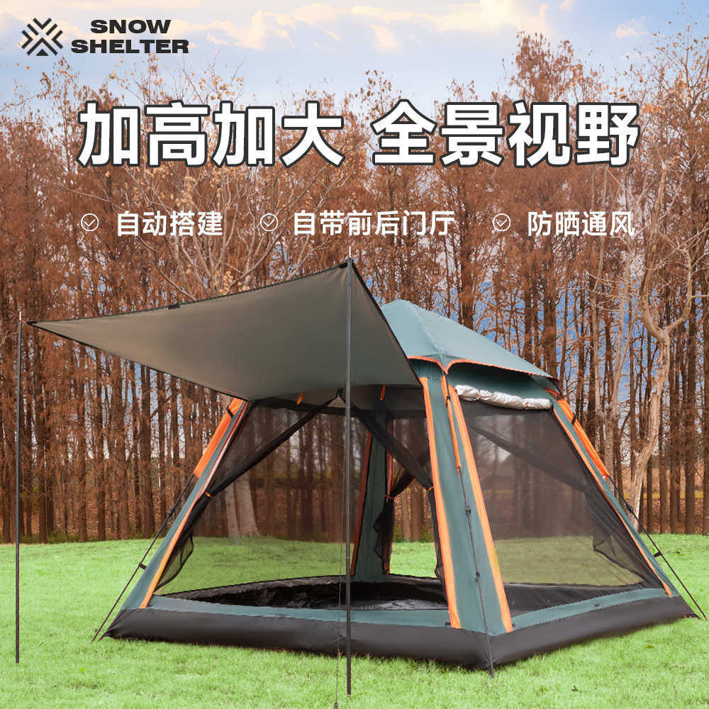 落地加高新款全景风速四面便携式全自动帐篷通纱窗加大开露营帐篷