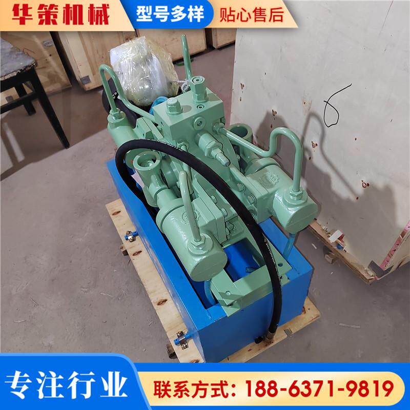 新款直销华策4DSB25-1000公斤 电动试压泵 管道试压机 四缸高压水