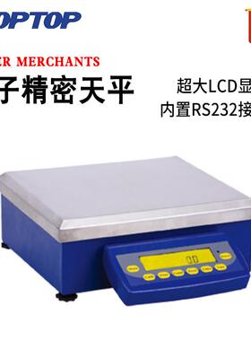 上海恒 电子JA50K-5精密天平JA12K- JA16K0-1 JA2平5K-1 JA3K-1 J