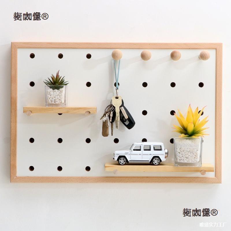 电表箱洞洞板遮挡玄关室内装修隔板置物架上墙装饰画壁挂麦麦太保