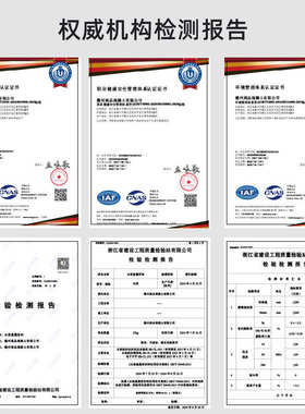 源头厂家DM砌筑砂浆M5M7.5M10M15高耐久高粘性建筑工程用砌筑砂浆