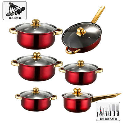 货源复底不锈钢套锅不粘锅26件套镀金把手cookware set pots