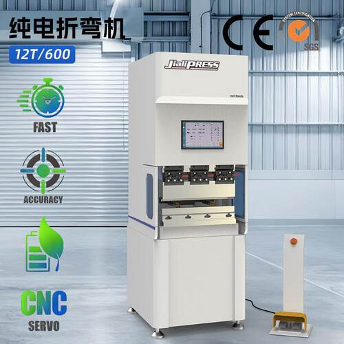纯电折弯机12T/600