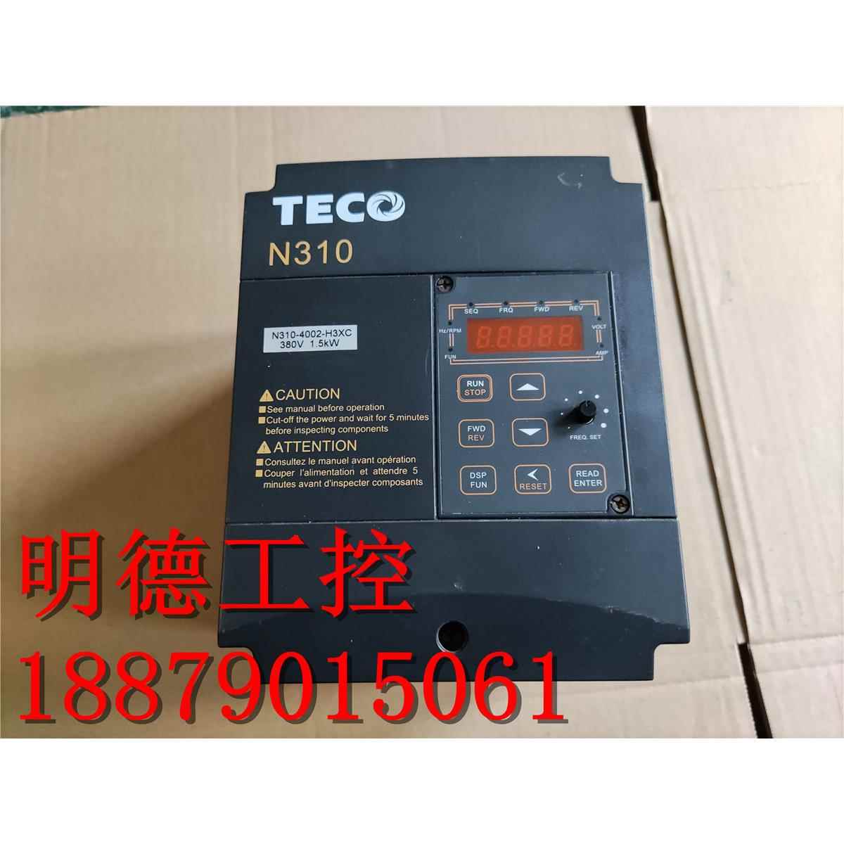 漂亮 东元(台安)变频器N310-4002-H3XC 380V 1.5KW变频器 现货