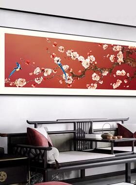 喜上眉梢挂画新中式客厅沙发背景墙装饰画茶室花鸟壁画办公室国画