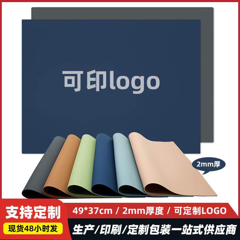 大号家用简约硅胶垫儿童防烫方形餐垫防水桌垫防滑防潮硅胶西餐垫