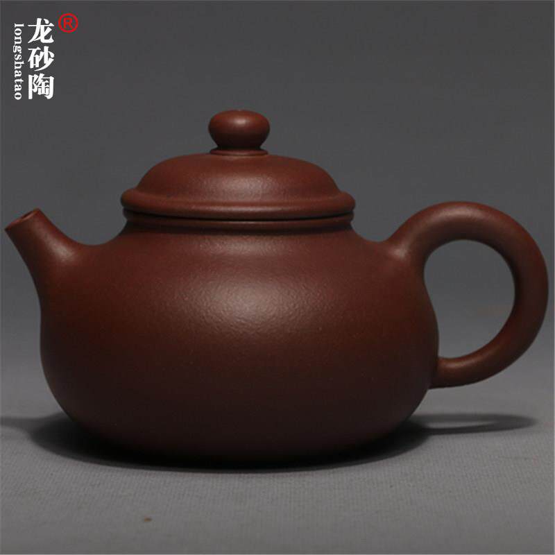 龙砂陶紫砂宜兴原矿紫砂茶壶紫泥容天壶紫砂壶250毫升加工
