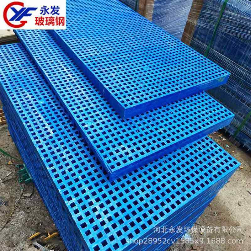塑料格栅洗车房地格栅玻璃钢网格板安装简单承重防滑