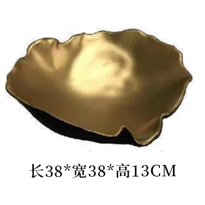 餐桌不规则装饰样板水果盘轻现代奢收纳圆形摆件托盘家用客厅房间