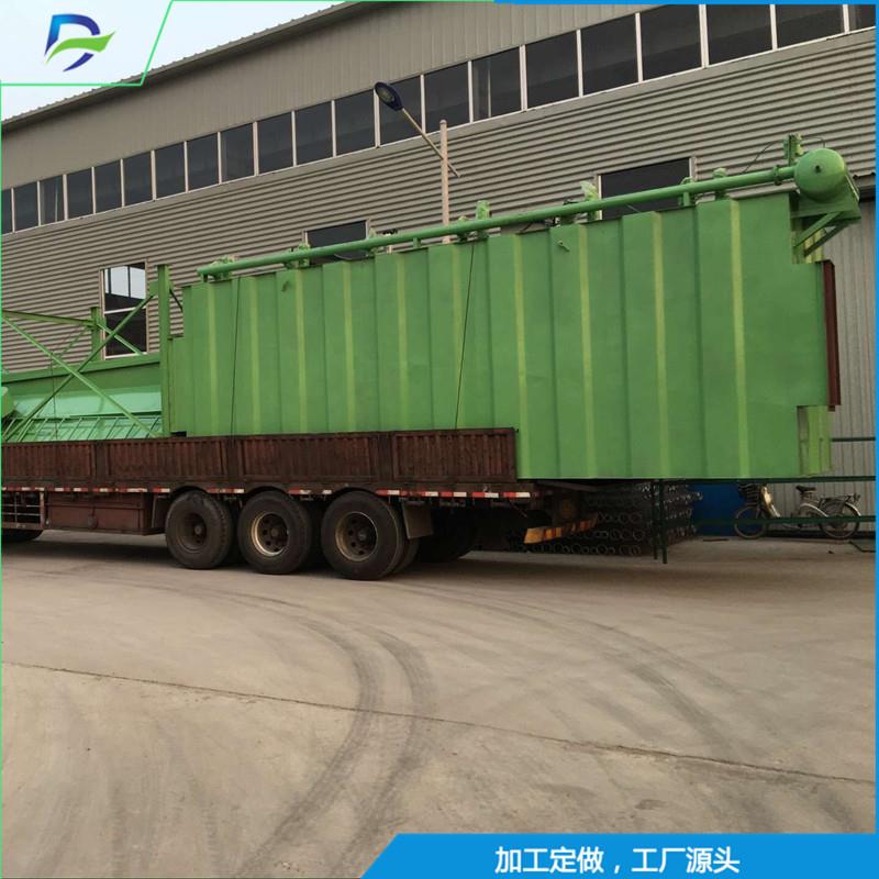 乔达推荐PPC-32*6脉冲除尘器分室清灰环保设备橡胶厂除尘器