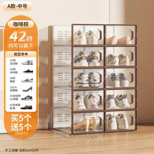 换季鞋盒高级感收纳鞋架一拉就用简易不占空间鞋盒开展展示