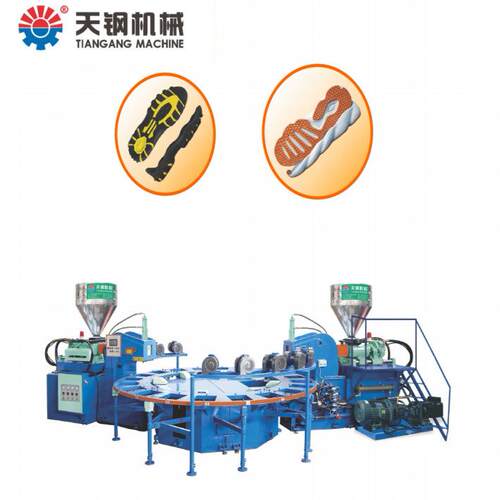 TG-8212A12工位全自动圆盘双色PVC/TPR/TPU鞋底注射成型机