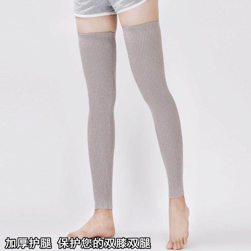 羊毛加长款护膝保暖老寒腿男女士秋冬加厚羊毛护腿过膝袜套学生风