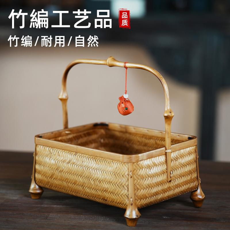 竹编筇竹提篮茶道茶具收纳筐茶点心篮竹筐新中式茶器配件手工竹编
