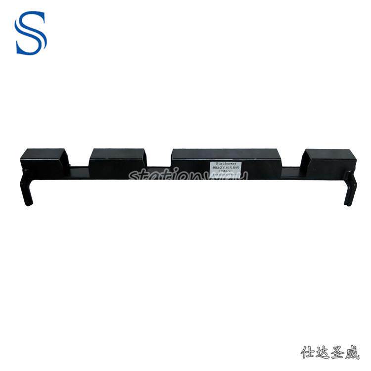 R07/R074/NZG-31内燃锯轨机孔矩尺孔距尺75kg轨定位尺