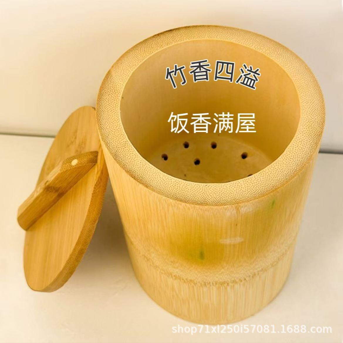 楠竹手工商用蒸布特厚竹筒饭竹筒蒸饭桶蒸菜儿童有盖蒸肉蒸蛋蒸桶