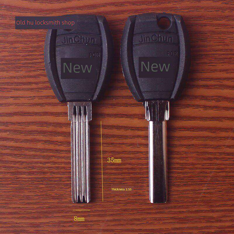 100个&middot;新多柳氏双排双槽钥匙毛坯钥匙胚